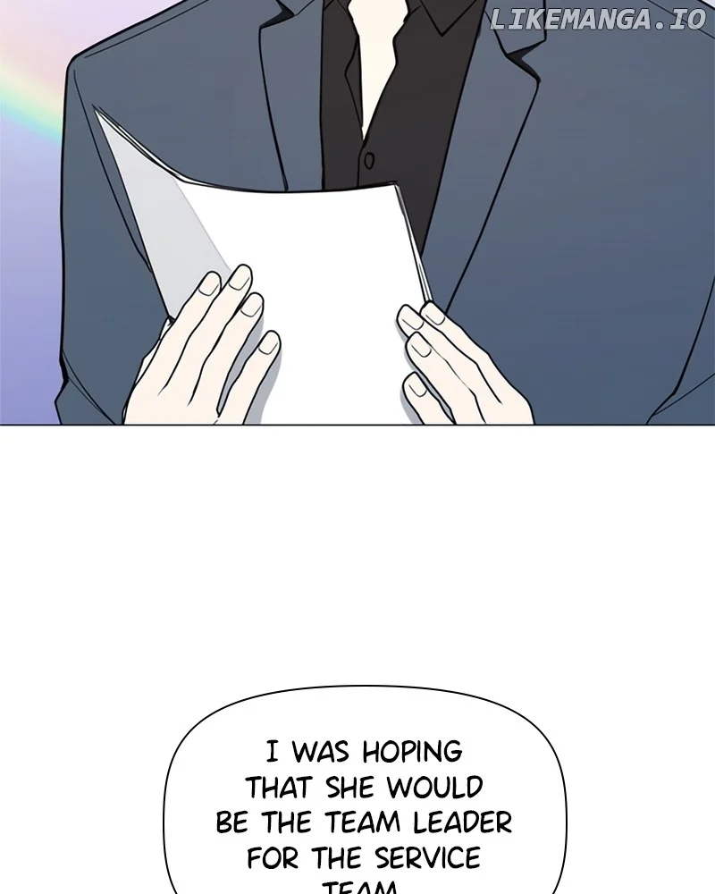 How to Hold X’s Leash Chapter 17 page 9