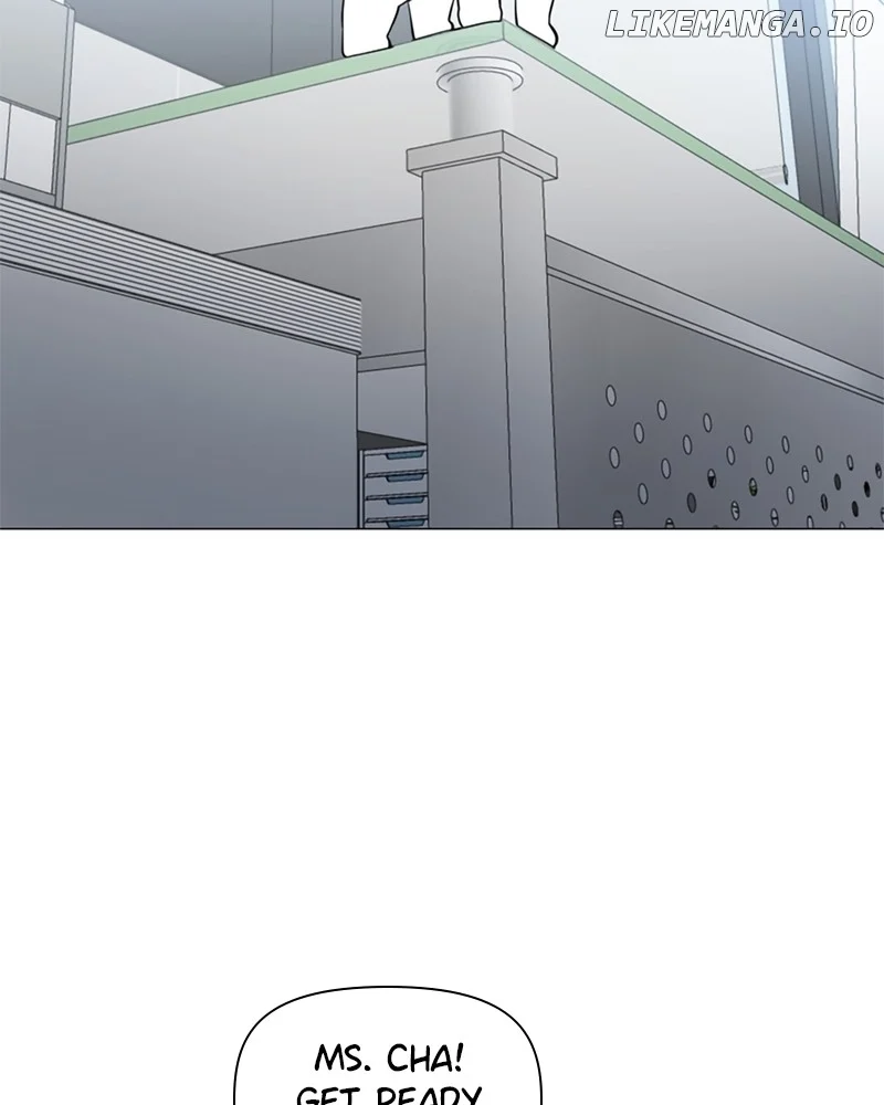 How to Hold X’s Leash Chapter 18 page 7