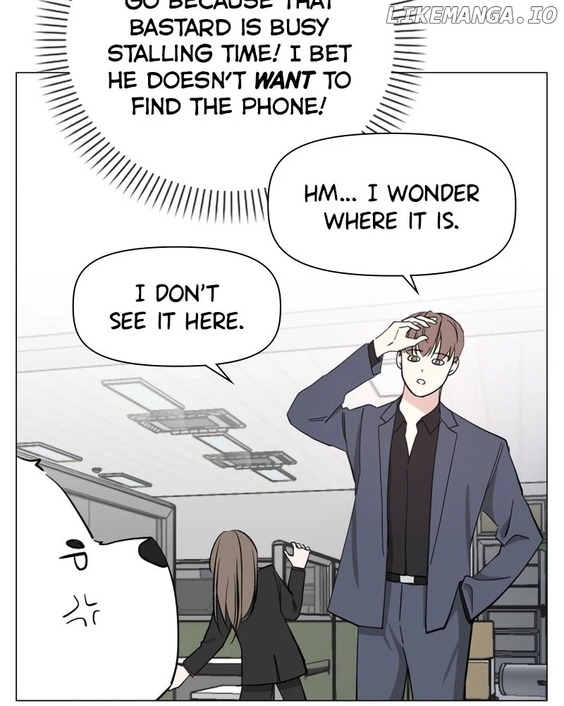 How to Hold X’s Leash Chapter 19 page 6