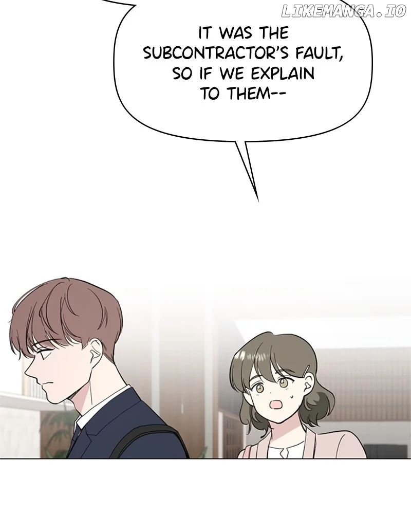 How to Hold X’s Leash Chapter 28 page 2