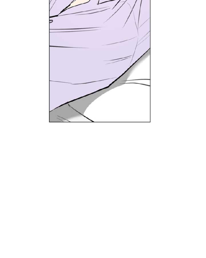 How to Hold X’s Leash Chapter 37 page 116