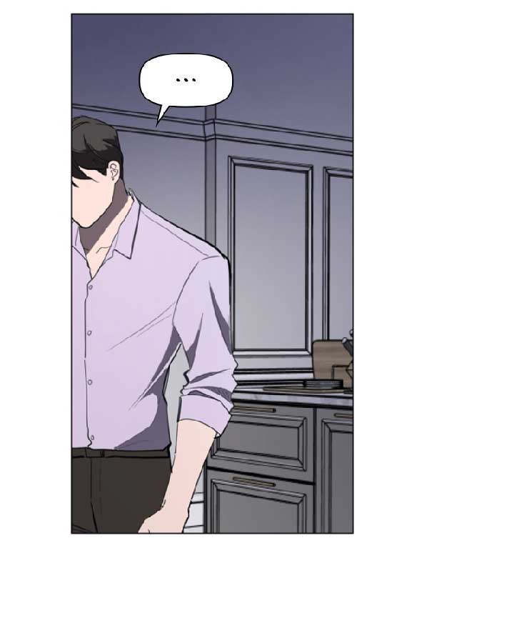 How to Hold X’s Leash Chapter 37 page 15