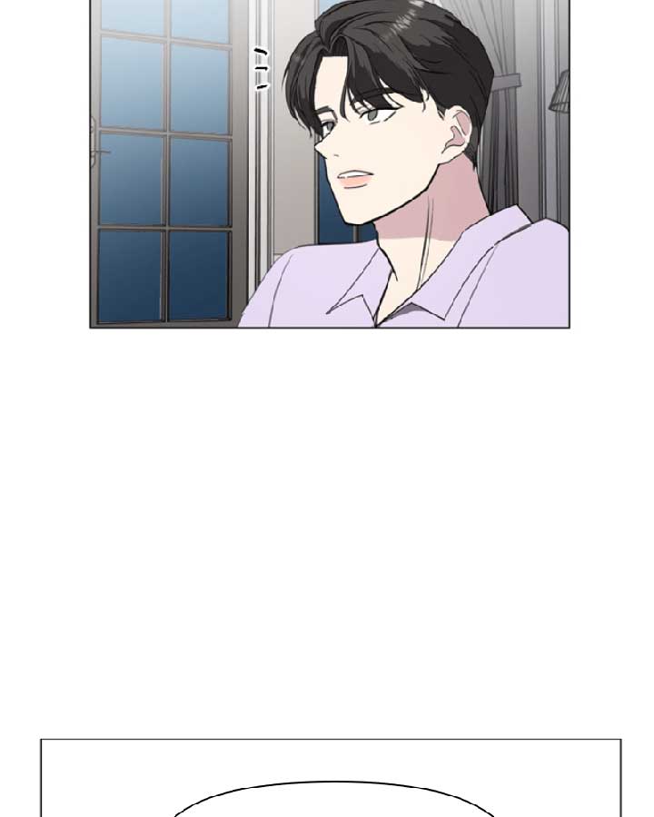 How to Hold X’s Leash Chapter 37 page 93