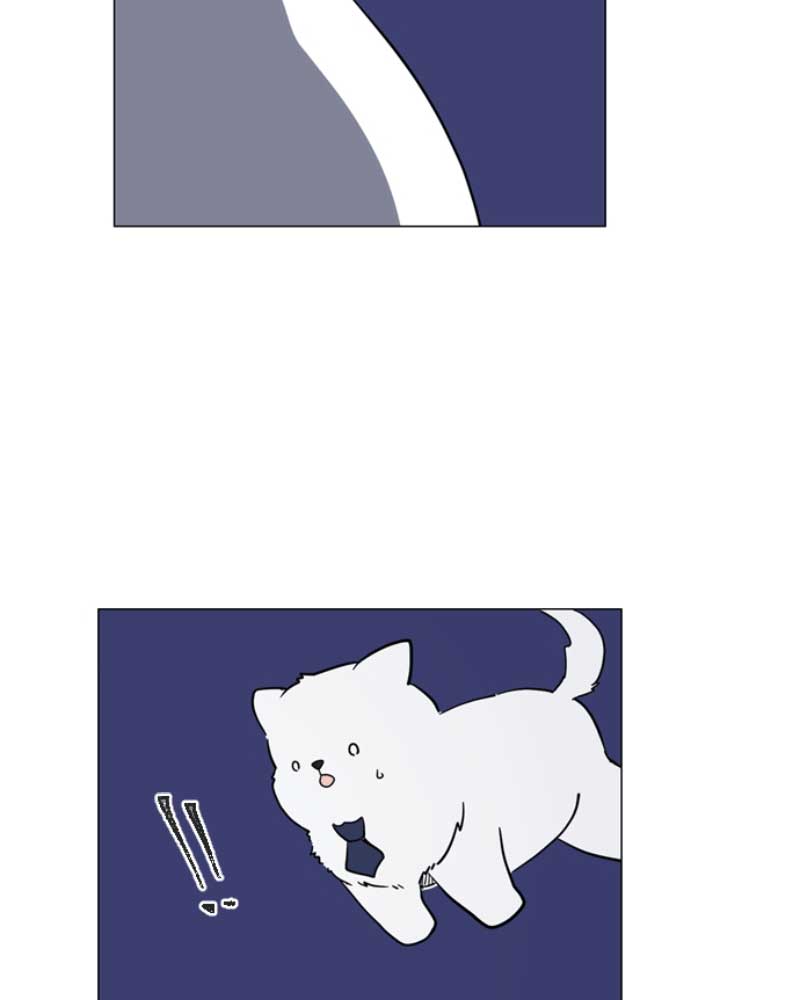 How to Hold X’s Leash Chapter 38 page 111