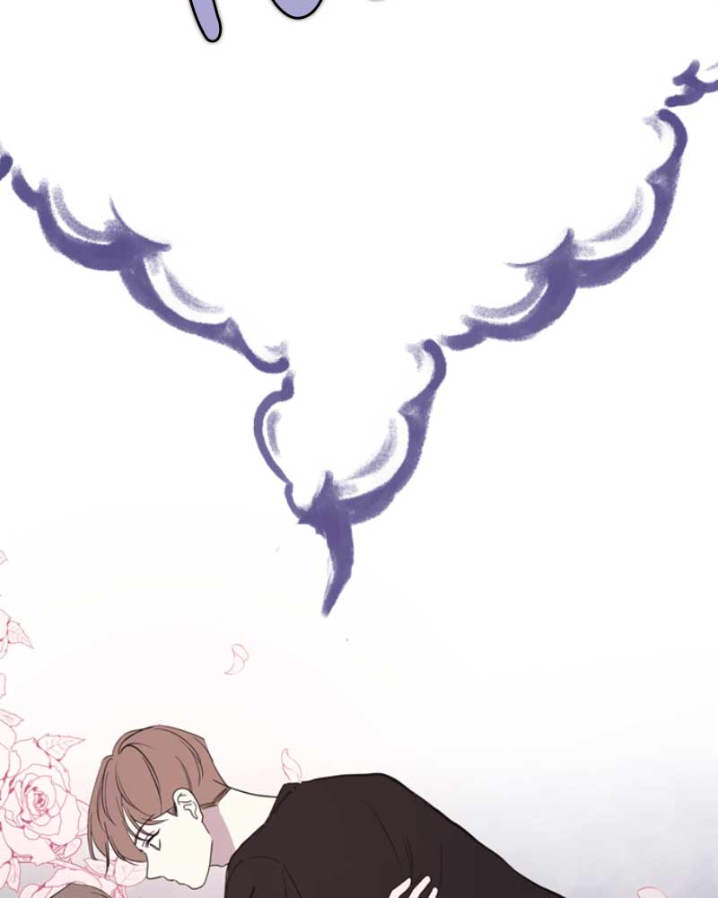 How to Hold X’s Leash Chapter 38 page 21