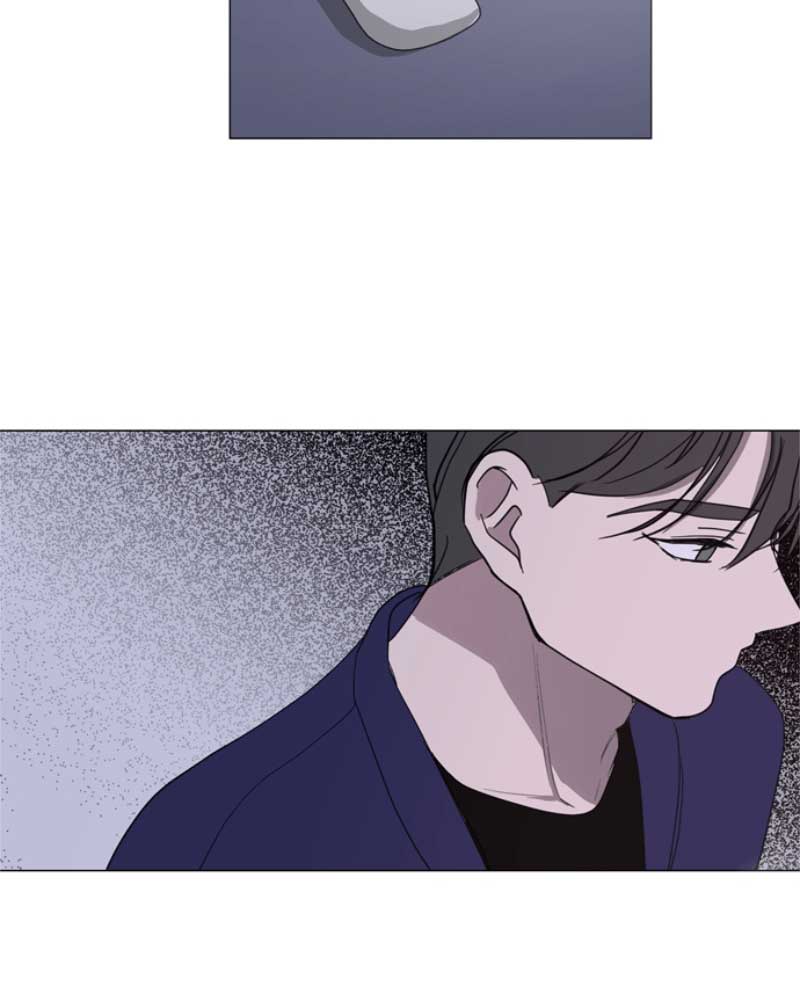 How to Hold X’s Leash Chapter 38 page 60