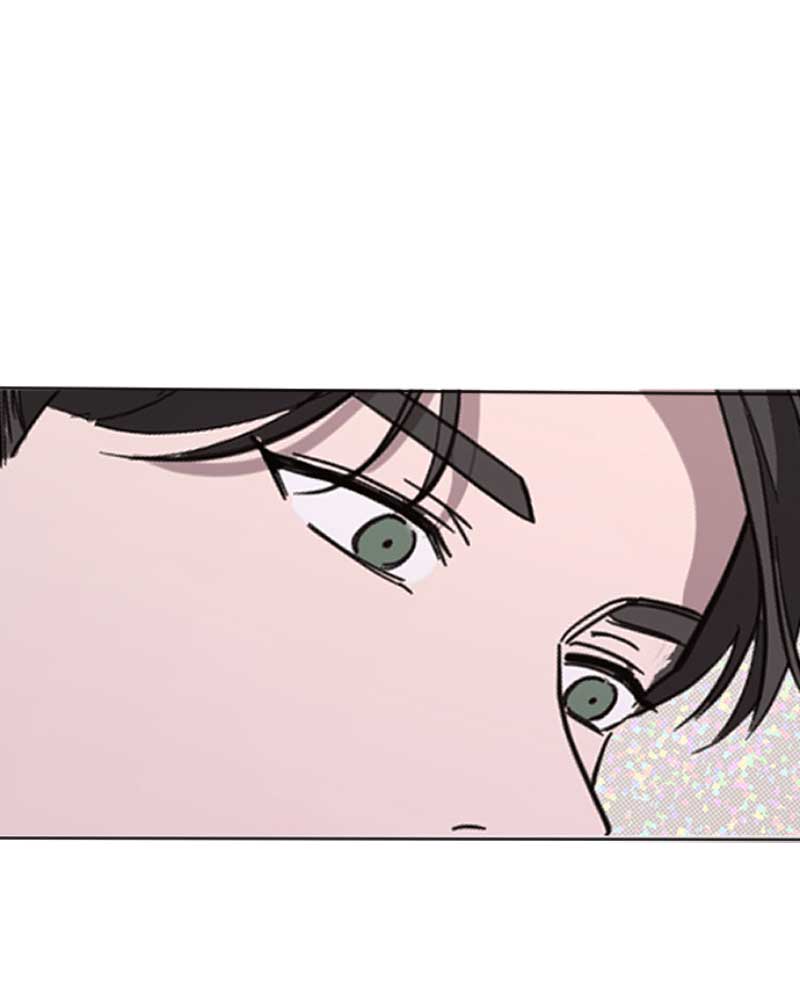 How to Hold X’s Leash Chapter 38 page 6