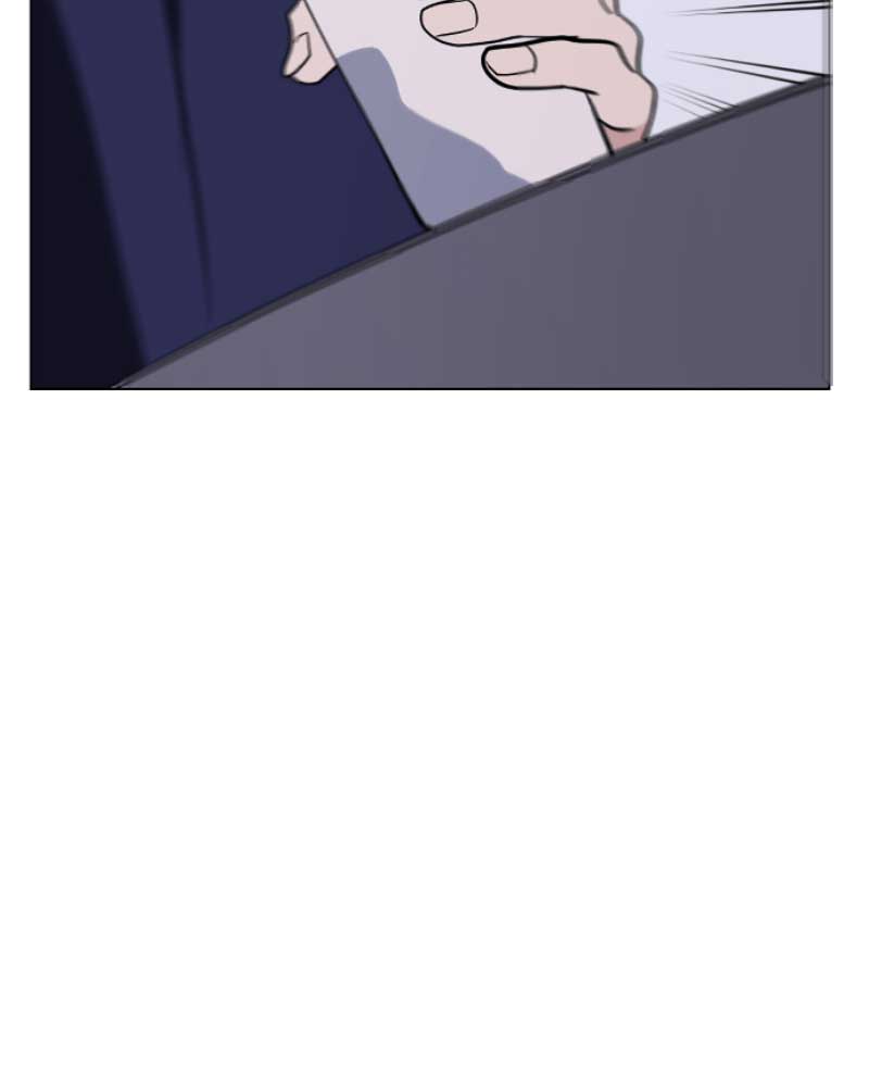 How to Hold X’s Leash Chapter 38 page 71