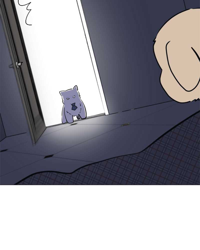 How to Hold X’s Leash Chapter 38 page 88