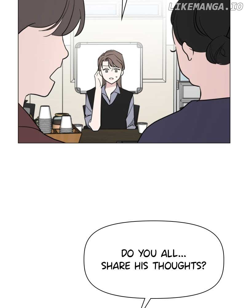 How to Hold X’s Leash Chapter 40 page 5