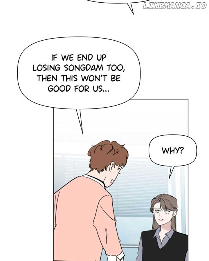 How to Hold X’s Leash Chapter 41 page 54