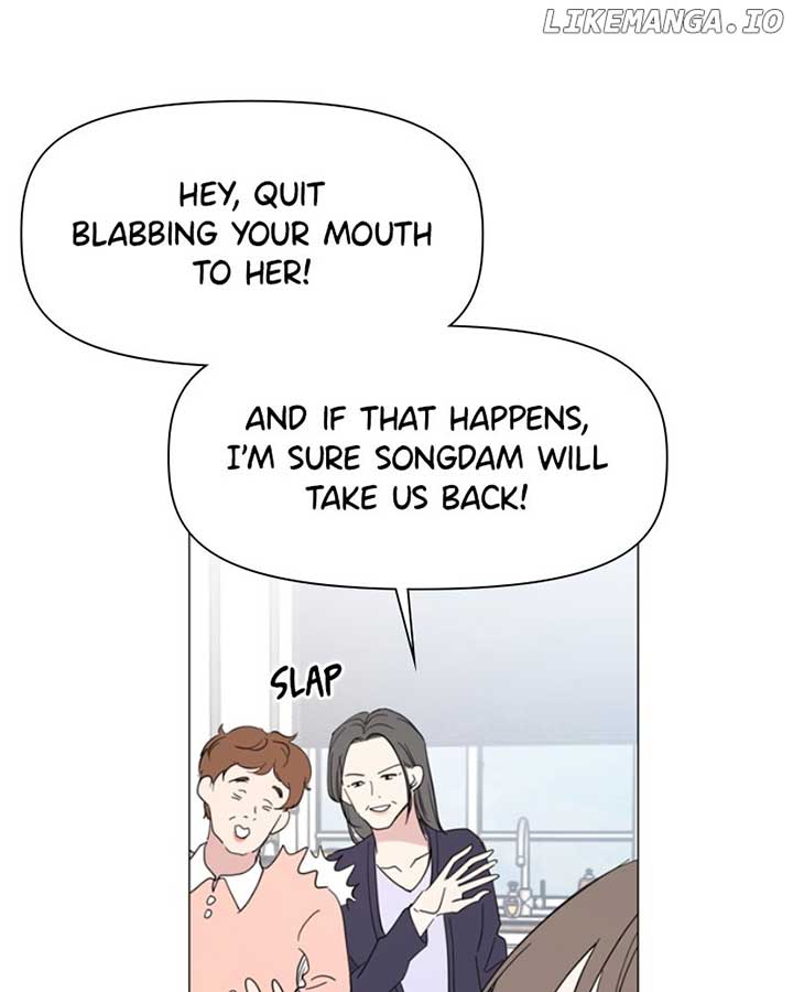 How to Hold X’s Leash Chapter 41 page 57