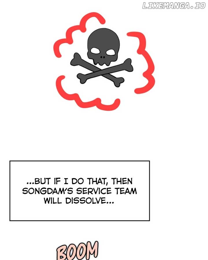 How to Hold X’s Leash Chapter 41 page 60