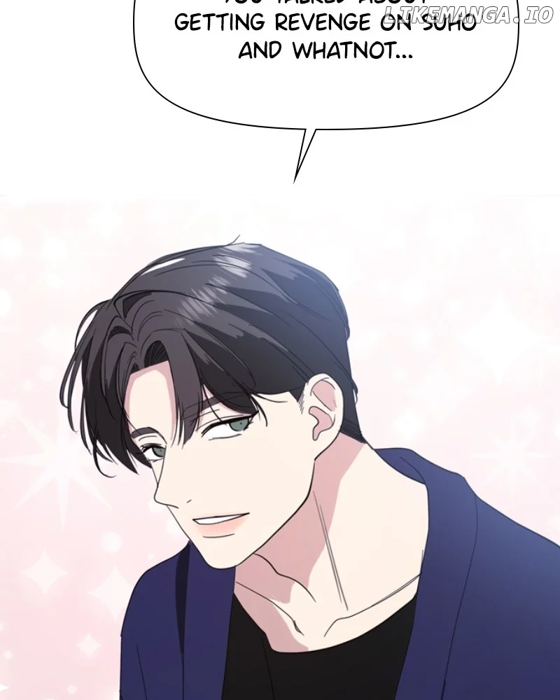 How to Hold X’s Leash Chapter 47 page 7