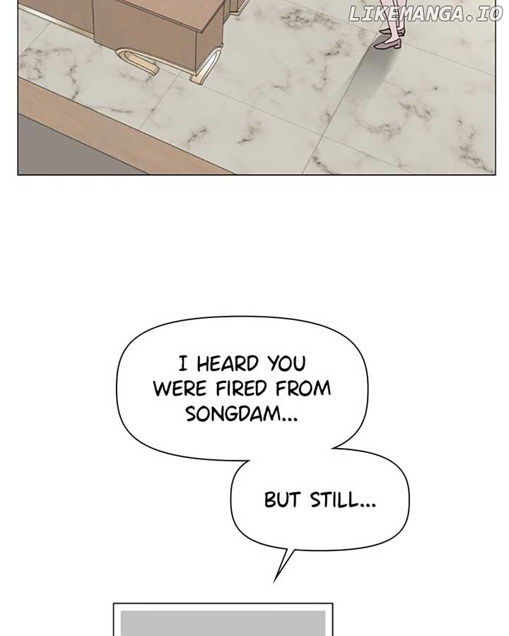 How to Hold X’s Leash Chapter 51 page 1
