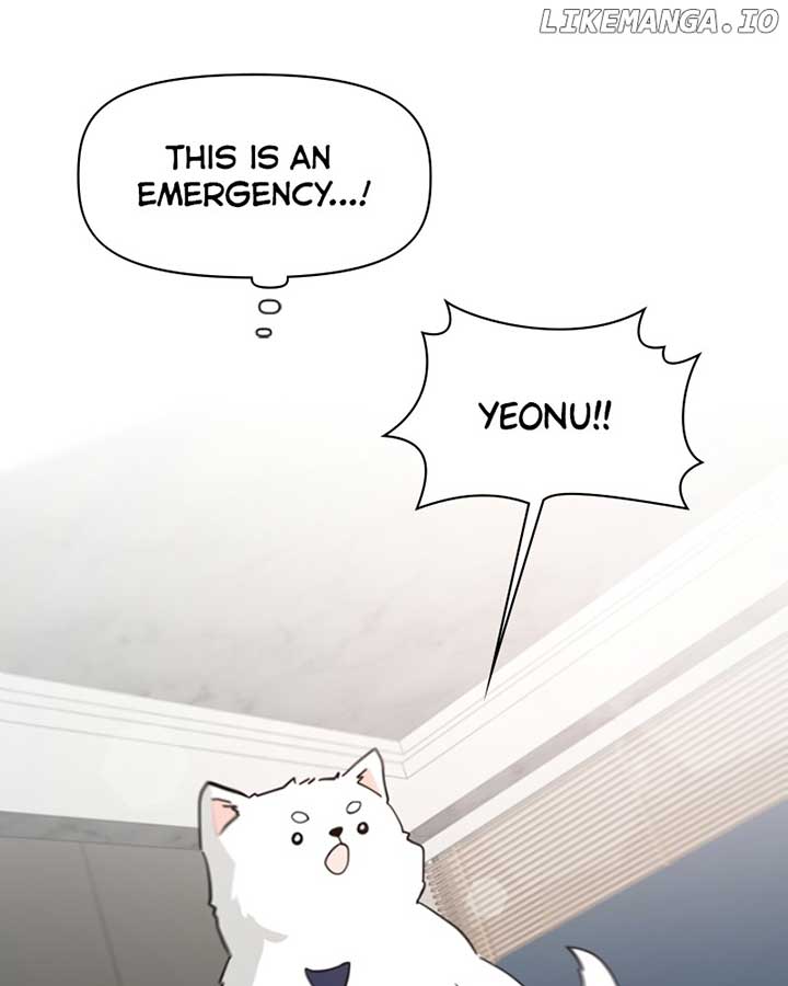 How to Hold X’s Leash Chapter 52 page 4