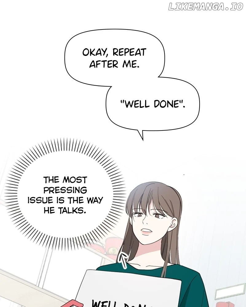 How to Hold X’s Leash Chapter 7 page 15