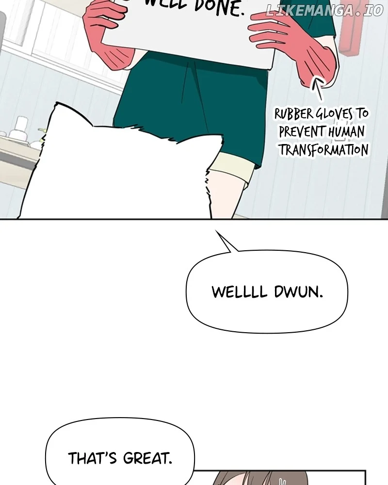 How to Hold X’s Leash Chapter 7 page 16