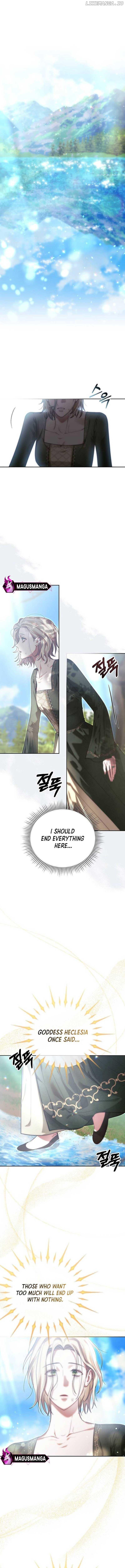 How To Make A Loving Savior an Emperor Chapter 1 page 12
