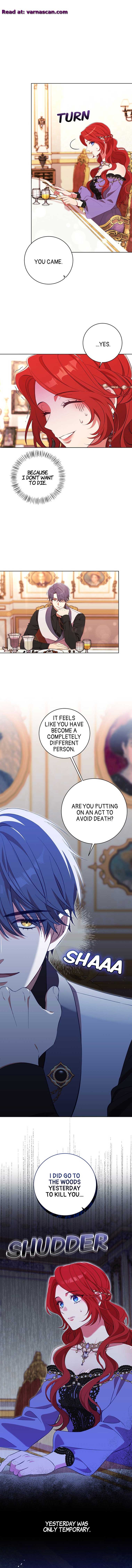 How to Make My Tyrant Husband Love Me Chapter 3 page 7