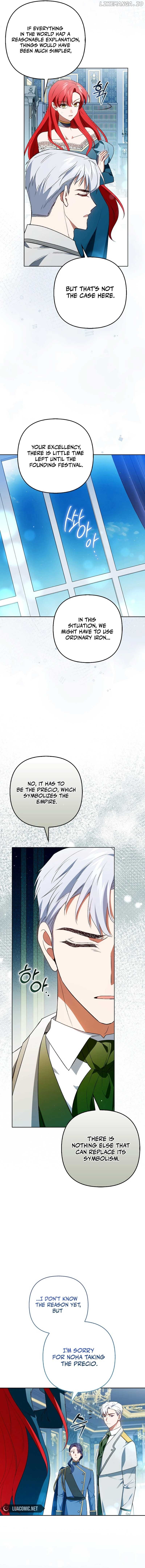 How to Perfectly End a Contract Marriage Chapter 17 page 7