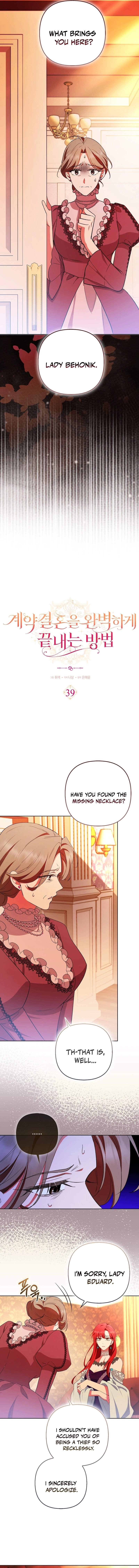 How to Perfectly End a Contract Marriage Chapter 39 page 5