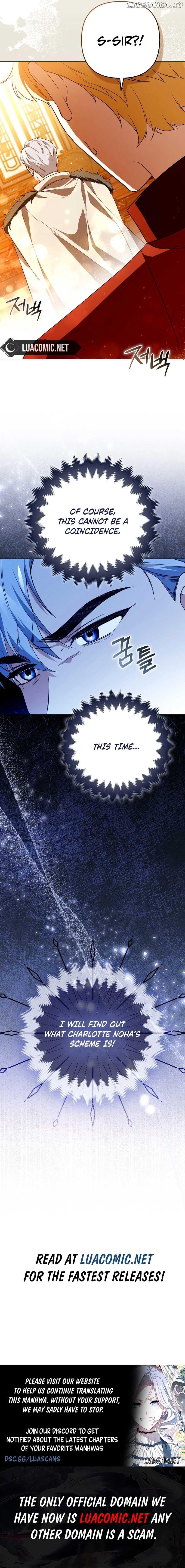 How to Perfectly End a Contract Marriage Chapter 6 page 15