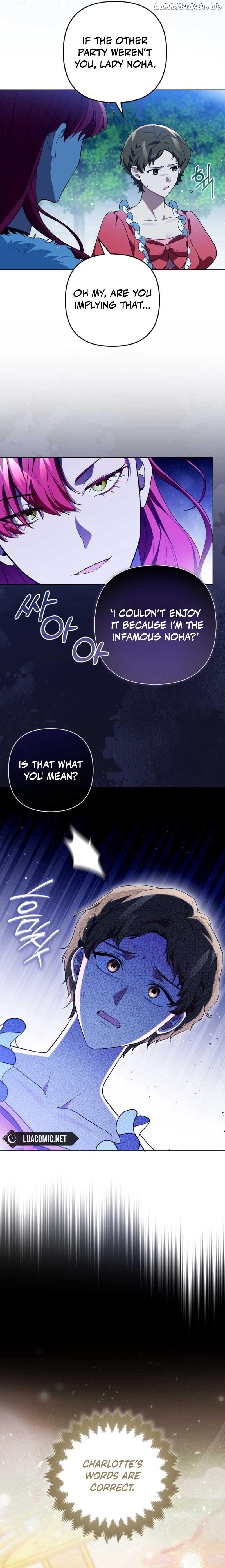 How to Perfectly End a Contract Marriage Chapter 7 page 1