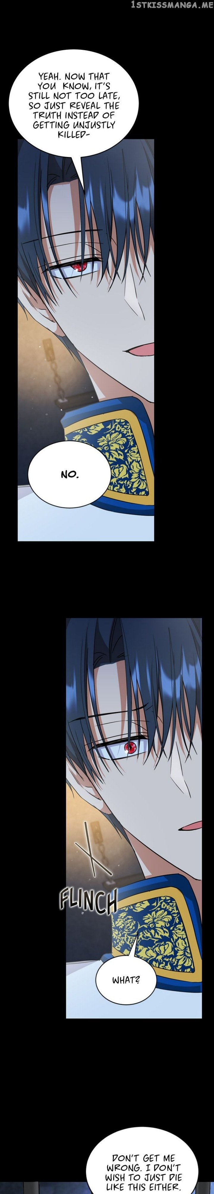 How to Prey on the Master Chapter 47 page 24
