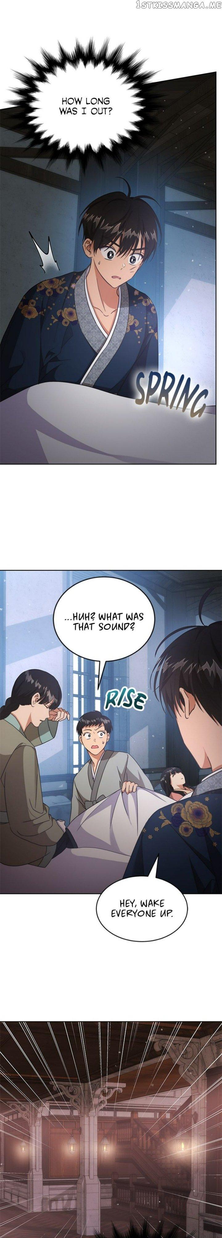 How to Prey on the Master Chapter 53 page 20