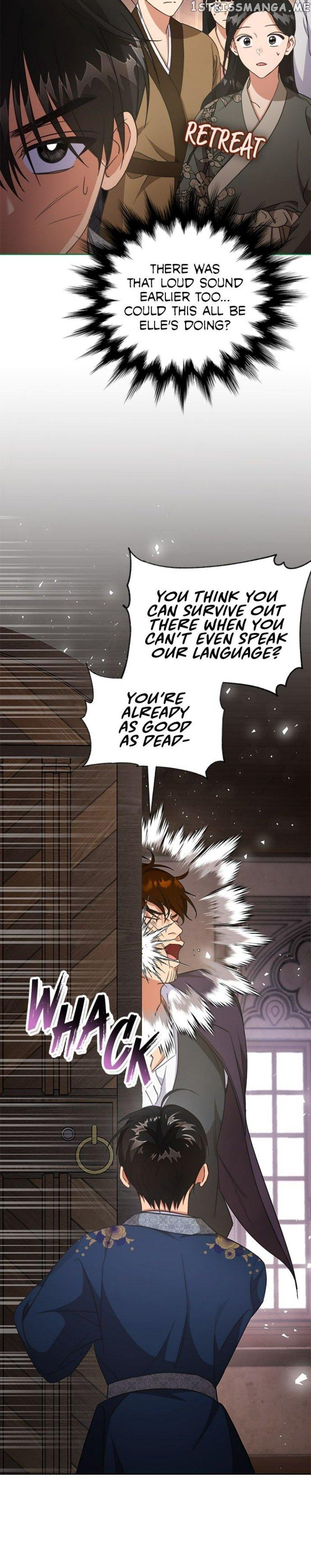 How to Prey on the Master Chapter 53 page 22
