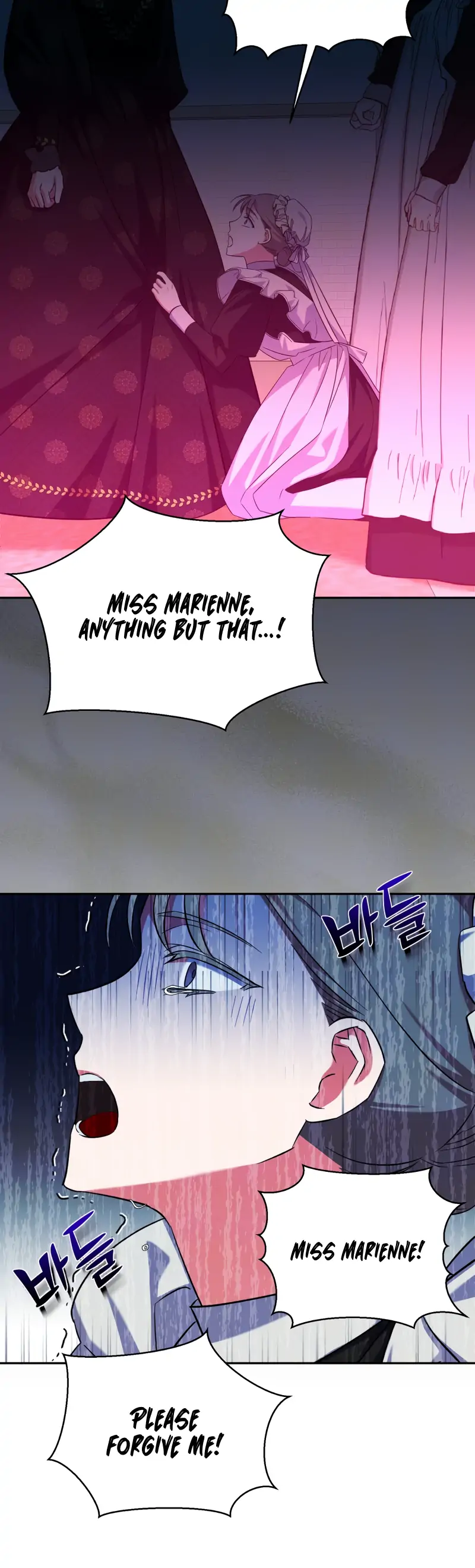 How to Protect the Master of the Monster Mansion Chapter 10 page 13
