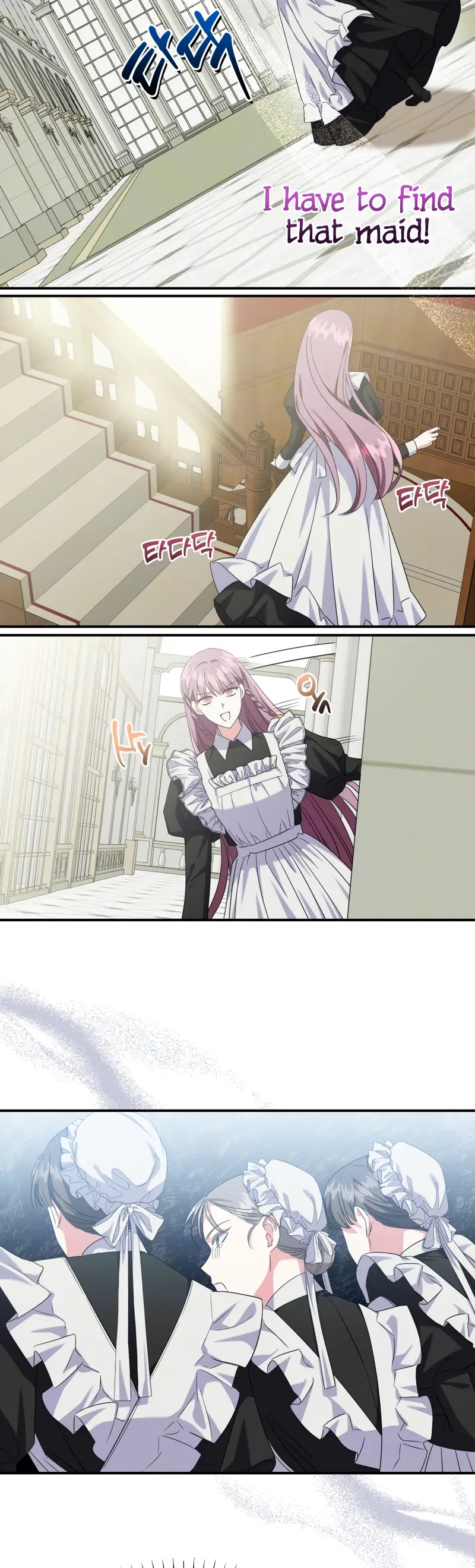 How to Protect the Master of the Monster Mansion Chapter 10 page 20