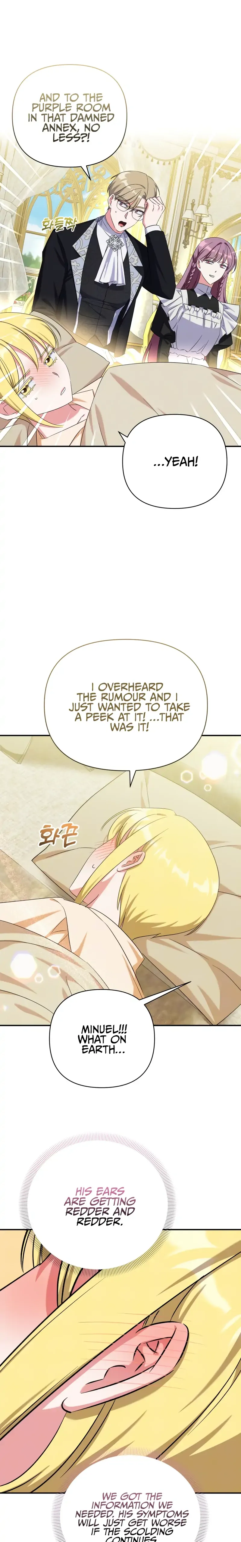 How to Protect the Master of the Monster Mansion Chapter 11 page 23