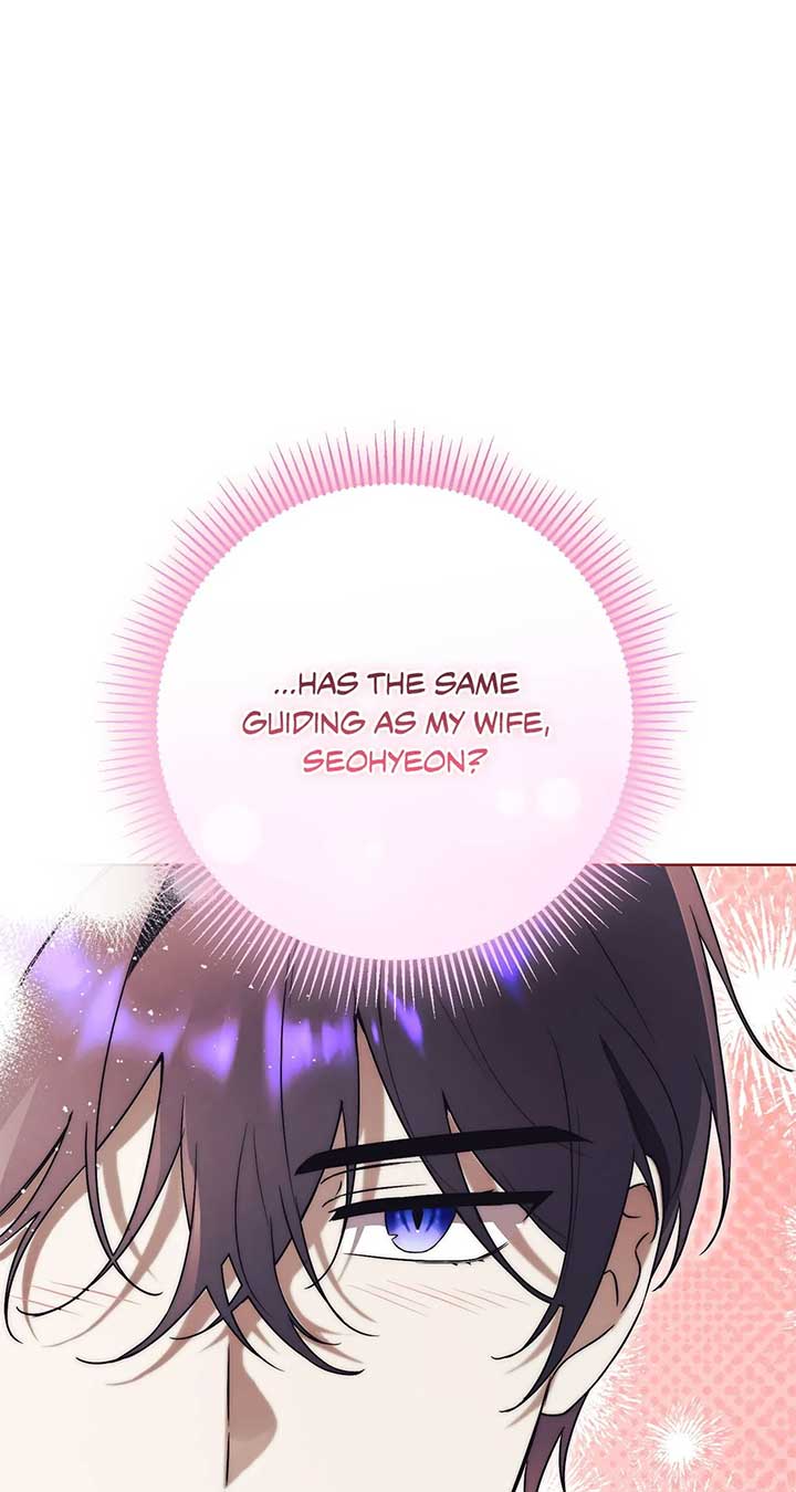 How To Reject My Obsessive Ex-Husband Chapter 11 page 108