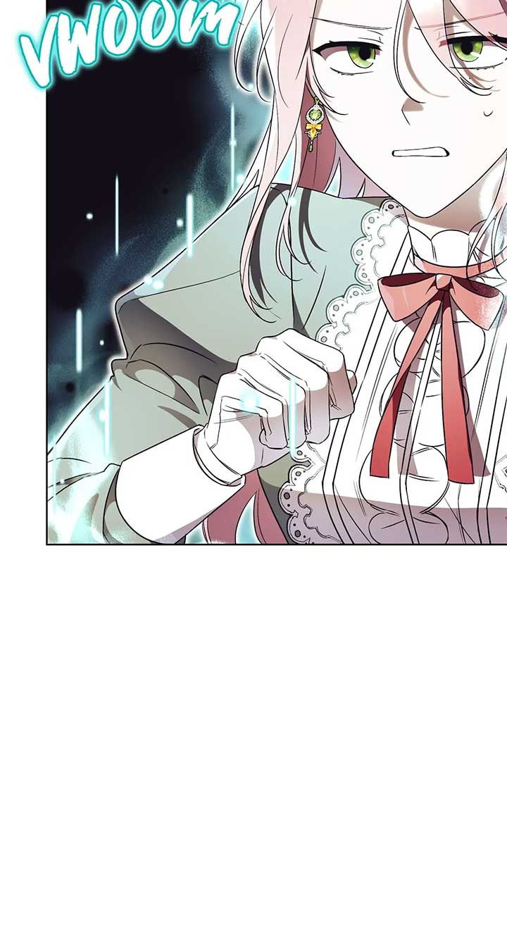 How To Reject My Obsessive Ex-Husband Chapter 11 page 22