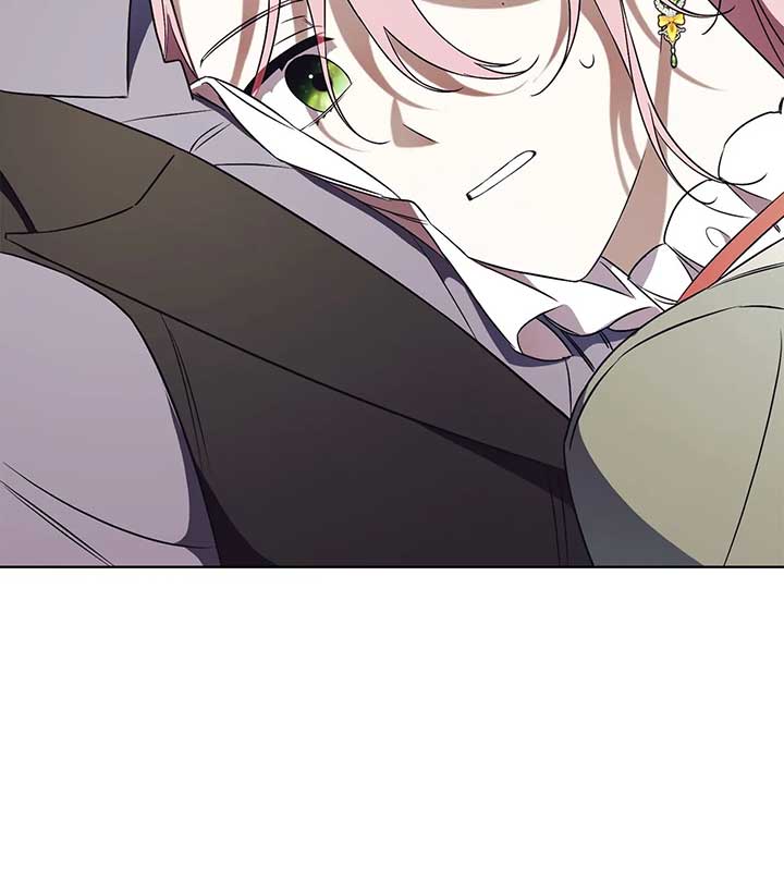 How To Reject My Obsessive Ex-Husband Chapter 11 page 50