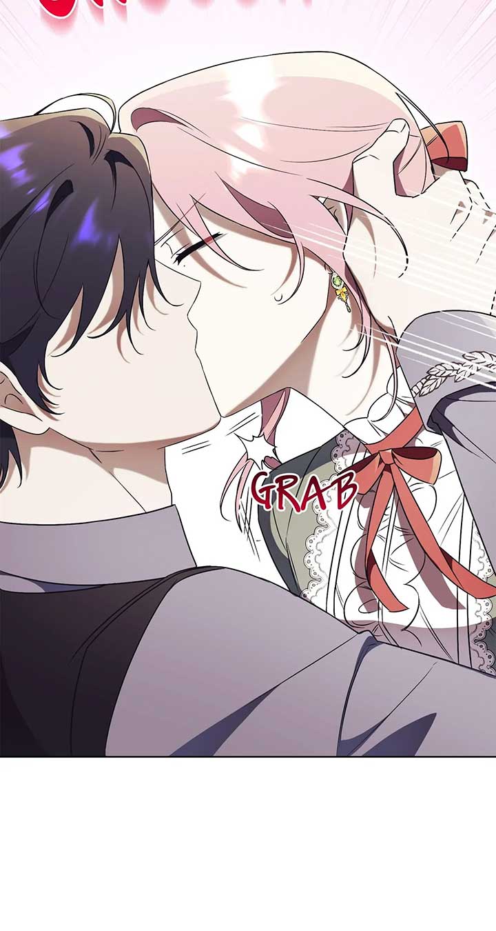 How To Reject My Obsessive Ex-Husband Chapter 11 page 53