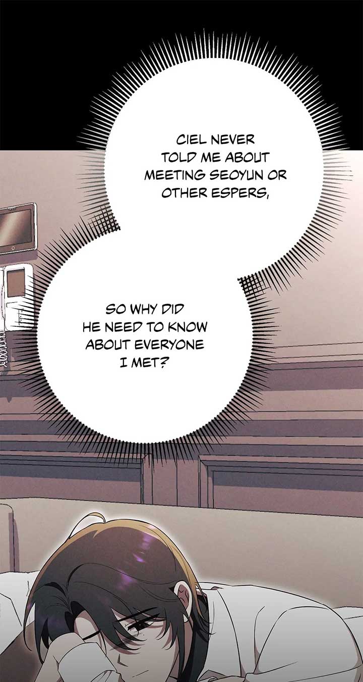 How To Reject My Obsessive Ex-Husband Chapter 12 page 109
