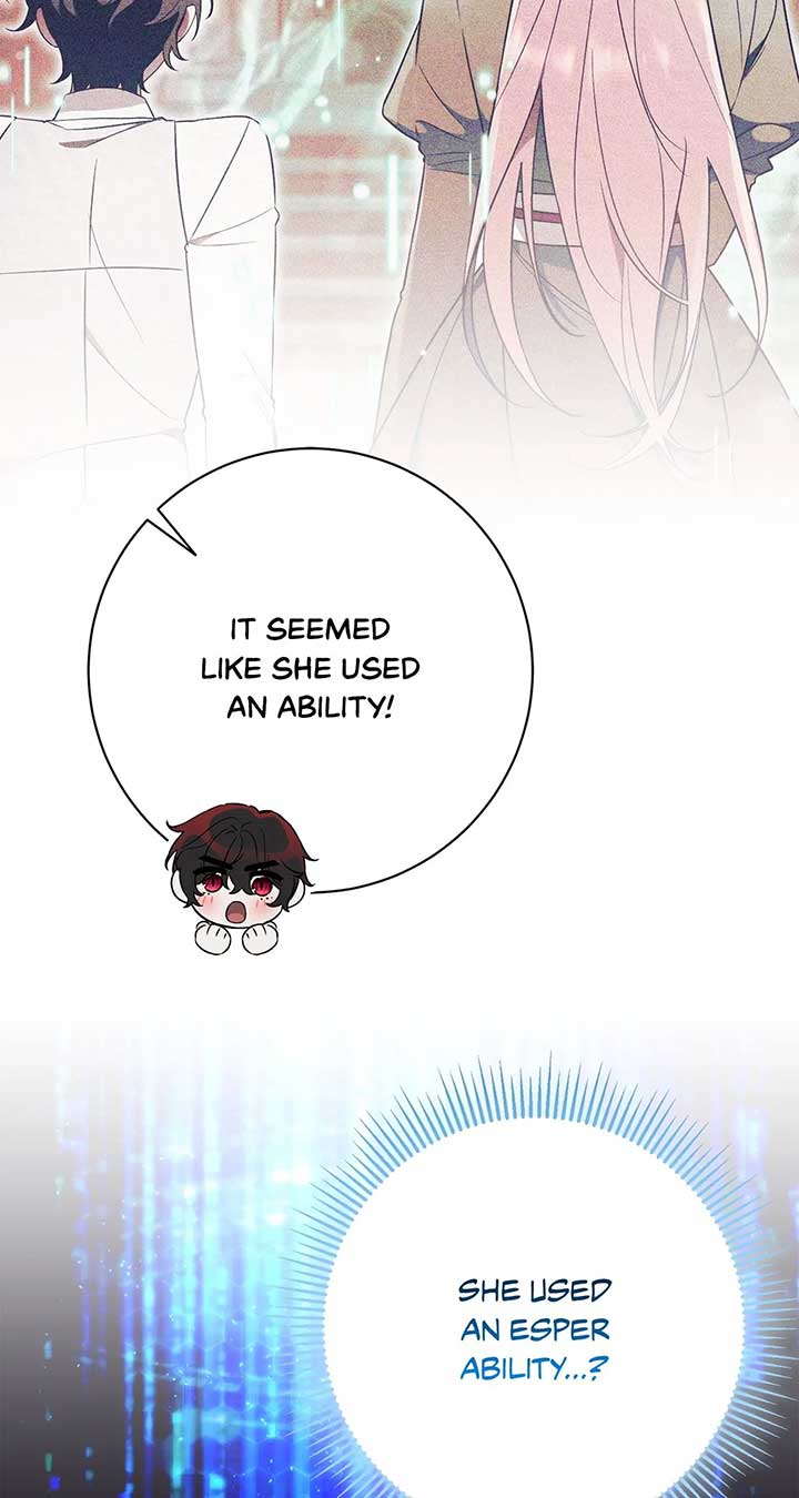 How To Reject My Obsessive Ex-Husband Chapter 12 page 14