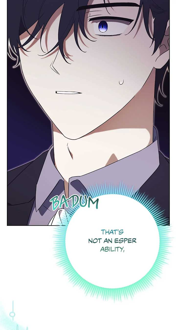 How To Reject My Obsessive Ex-Husband Chapter 12 page 22