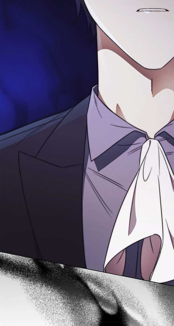 How To Reject My Obsessive Ex-Husband Chapter 12 page 31