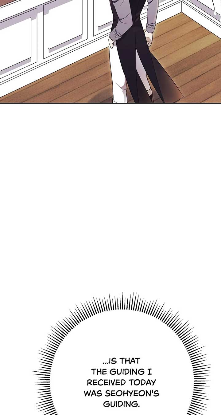 How To Reject My Obsessive Ex-Husband Chapter 12 page 61