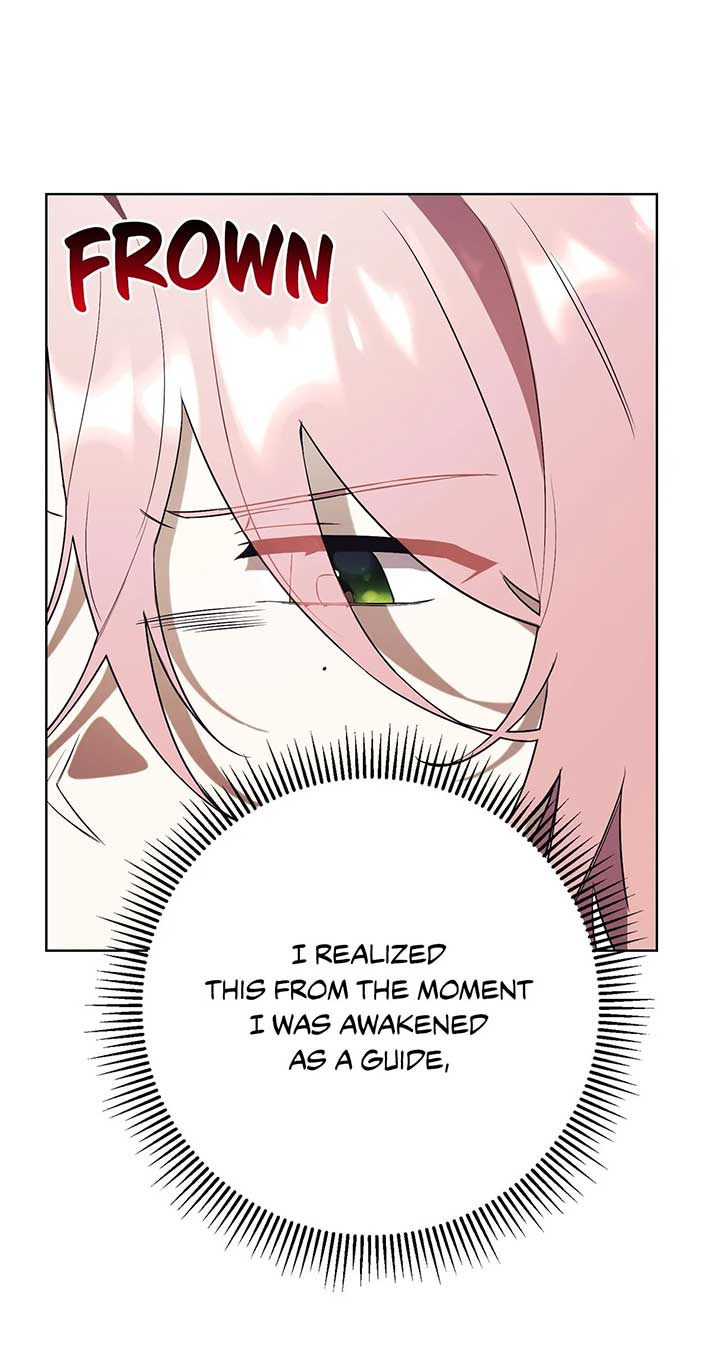 How To Reject My Obsessive Ex-Husband Chapter 12 page 77