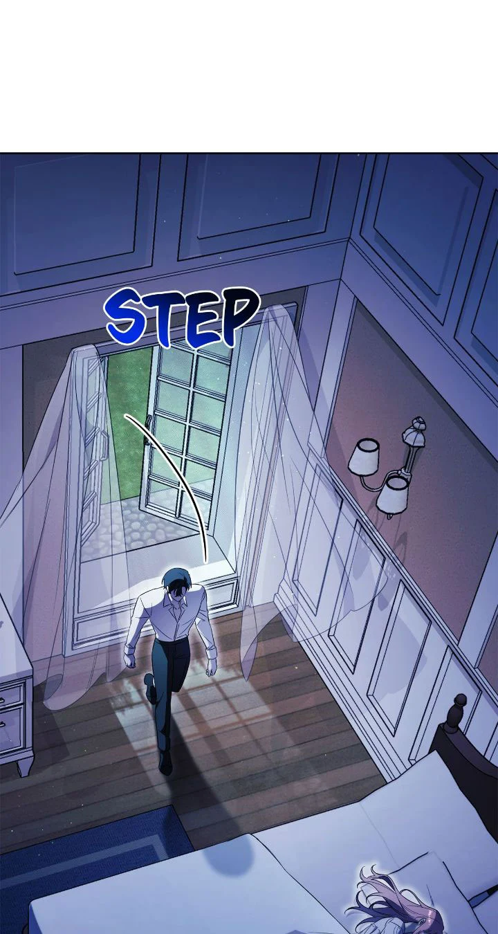 How To Reject My Obsessive Ex-Husband Chapter 13 page 10