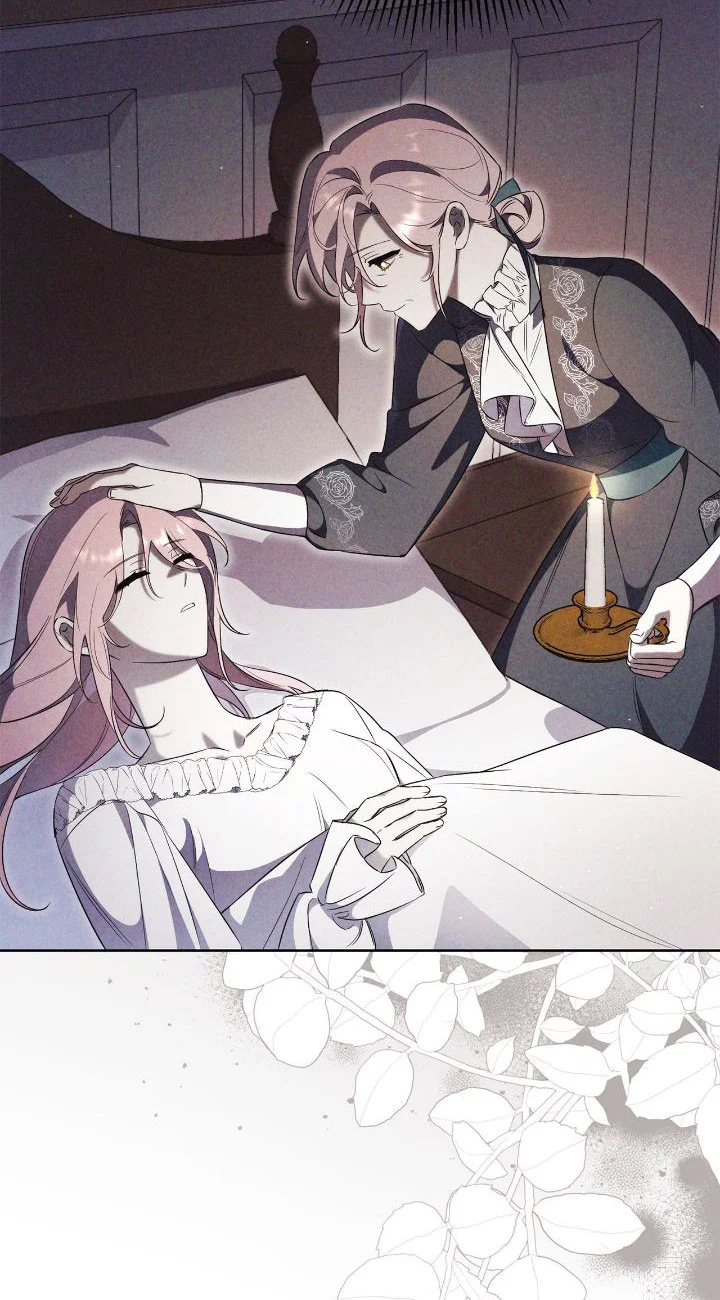 How To Reject My Obsessive Ex-Husband Chapter 13 page 12