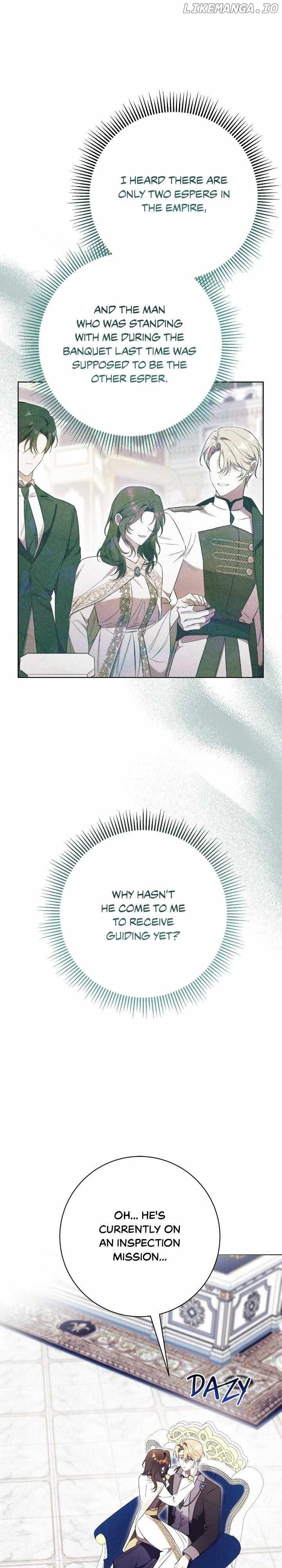 How To Reject My Obsessive Ex-Husband Chapter 19 page 11