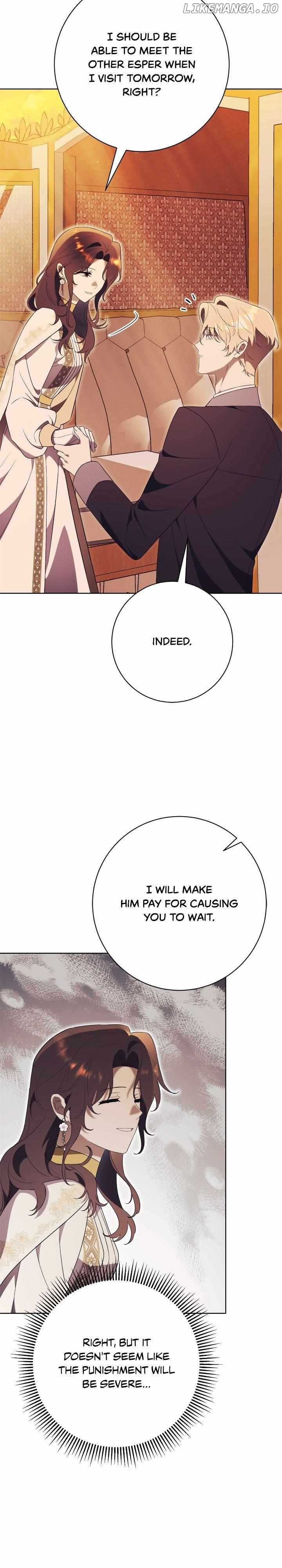How To Reject My Obsessive Ex-Husband Chapter 19 page 19