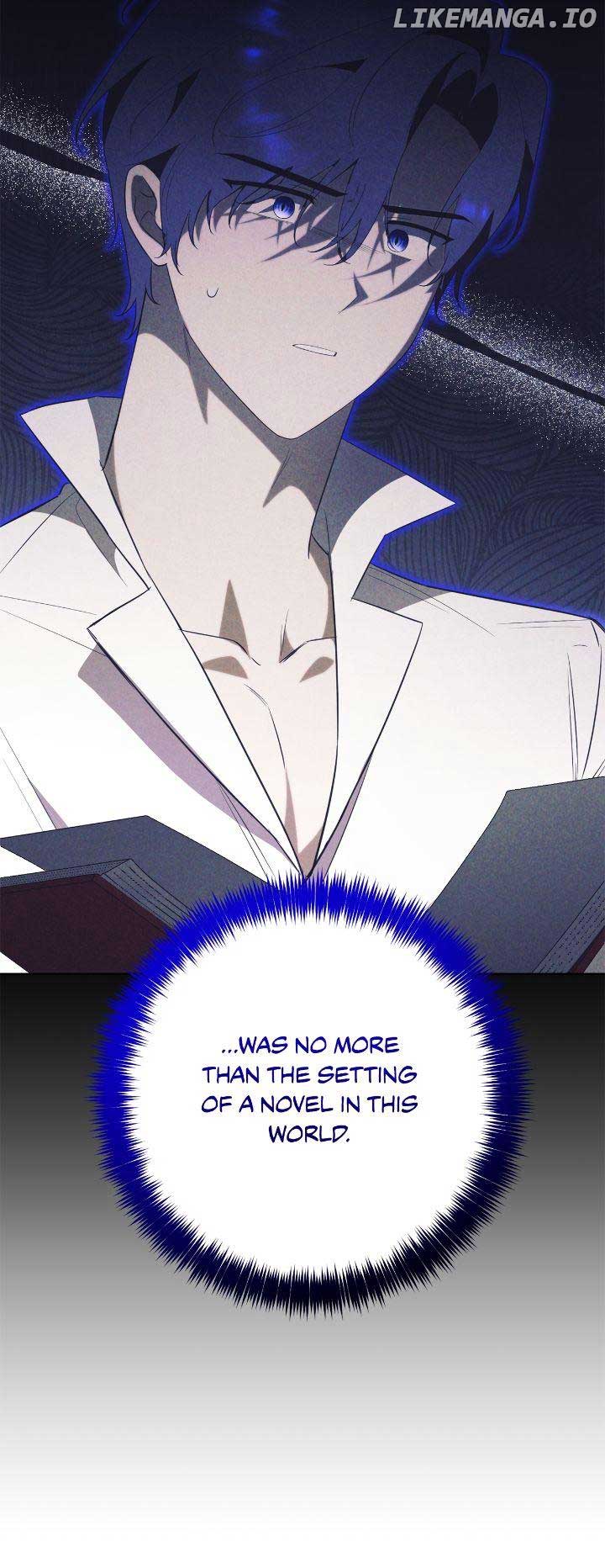How To Reject My Obsessive Ex-Husband Chapter 23 page 17