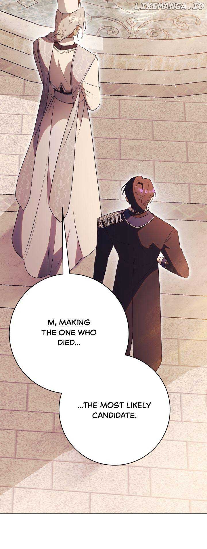 How To Reject My Obsessive Ex-Husband Chapter 23 page 27